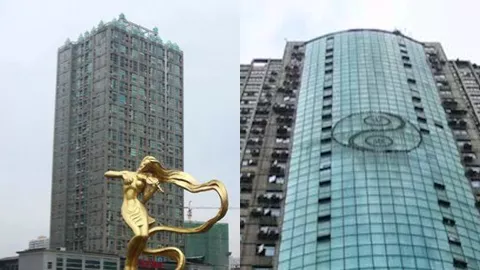 长沙蝴蝶大厦