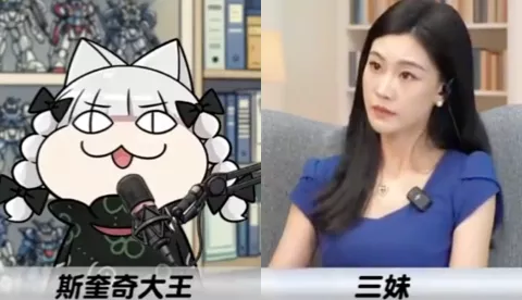 糖霜苹果