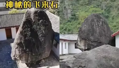 怒江匹河中学