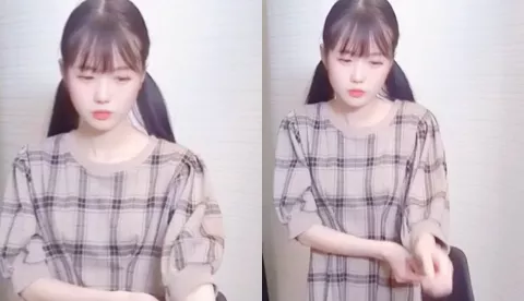 林思妤