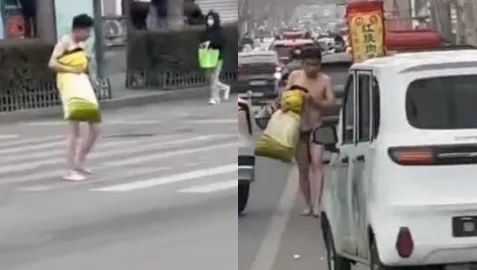 山东临沂