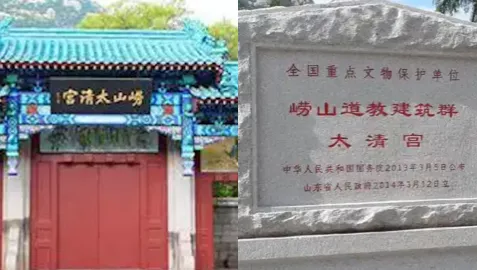 蒲松龄