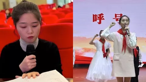 昌瑾昀