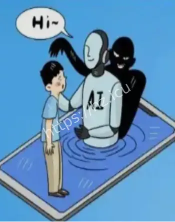 两男子AI造谣