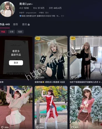 青鸢舞蹈女神