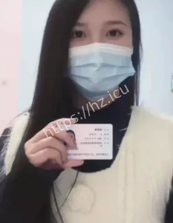 聂思洋