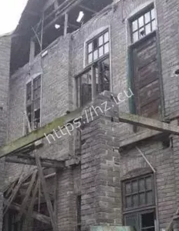 北京劲松鬼楼