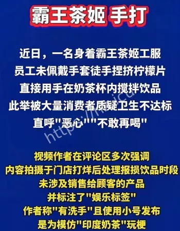 福建漳州