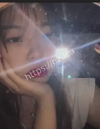 杨怡真