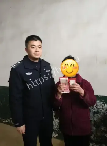 现金不翼而飞