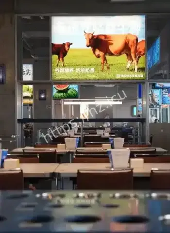 海底捞点炮门