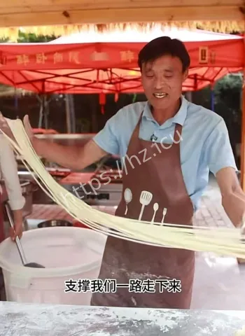景区新店素面3元一碗